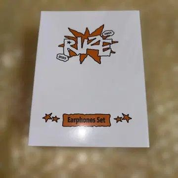 RIIZE 2nd ANNIVERSARY 이어폰 원빈