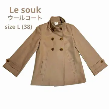 르 수크/베이지 울 코트 size L (38)
