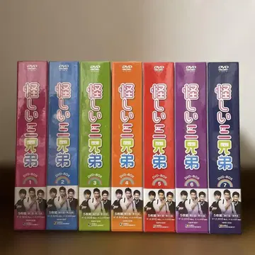 한국 드라마 [ 수상한 삼형제 ] DVD-BOX1-7 전권