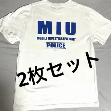 [ MIU404 ] 공식 T셔츠 세트