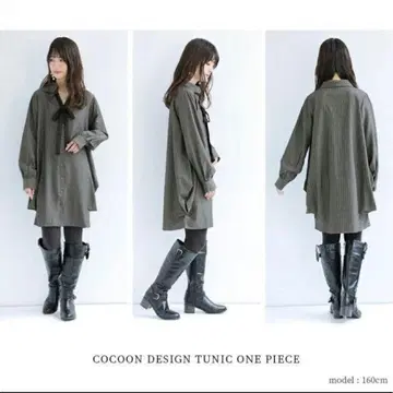 오샤레 워커 코쿤 디자인 긴팔 튜닉 (차콜)