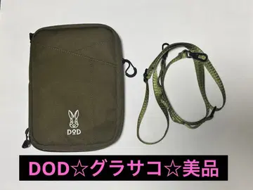 미사용 새상품 DOD