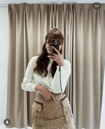 셰리에 집 니트