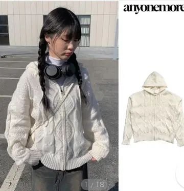[ anyonemore ] 니트 후드티 후드 부착