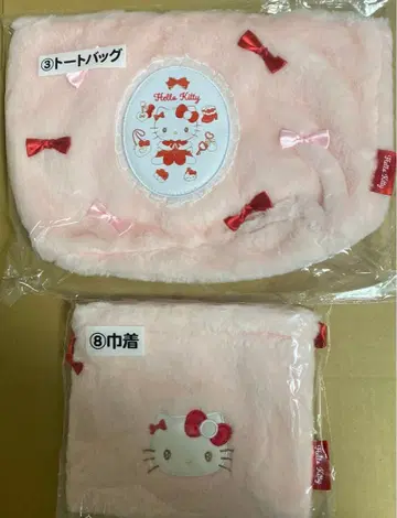 /헬로키티/당첨 복권