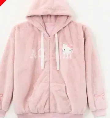 헬로키티 플리스 후드티 M 핑크