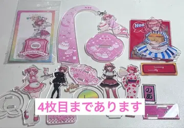 컬러풀피치 노아 유안 군 아크릴 스탠드