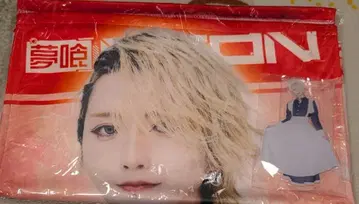 꿈을 먹는 NEON XP!A 챙 타월, 아크릴 스탠드