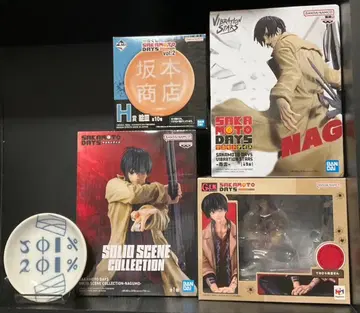 사카모토 데이즈 G.E.M 테노히라 나구모 씨 피규어 세트