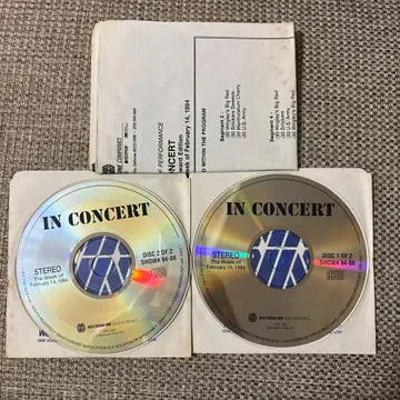 닐 영 / 블라인드 멜론 외 라디오 방송용 음원