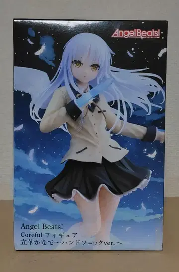 coreful 타치바나 카나데 핸드 소닉ver.