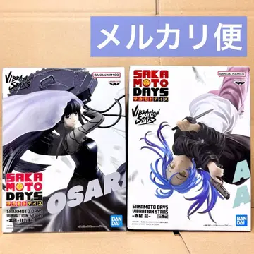 SAKAMOTO DAYS 대불 아카오 아키라 VIBRATION STARS