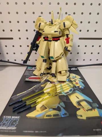 HG 지 O 조립만 한 정크