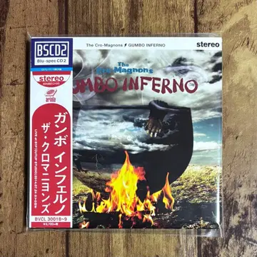 GUMBO INFERNO 간보 인페르노 초회반 CD+DVD