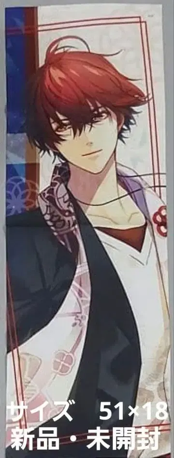 올림피아 소와레 슈사 단책포 포스터