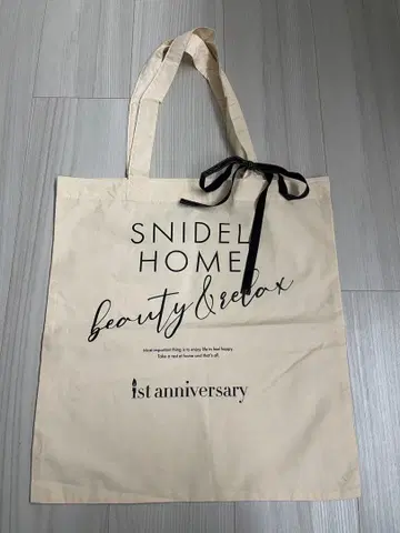 SNIDEL HOME 토트백 베이지