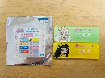 [ 새상품 미사용 ] 아이프리 명찰 마그넷 컬렉션 츠무기