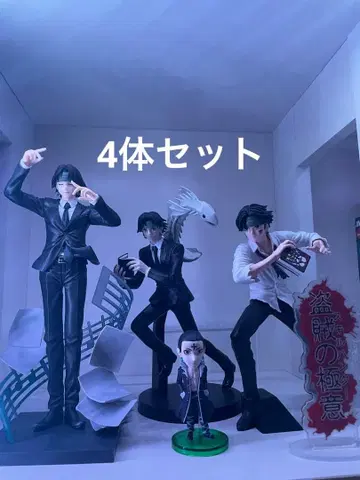 헌터헌터 클로로 피규어 4체 세트 전부 박스 있음