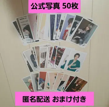 콘노 다이키 공식 사진 오프샷 50장