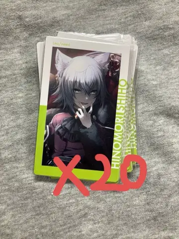 프로세카 히노모리 시호 epick card 에피카 13A