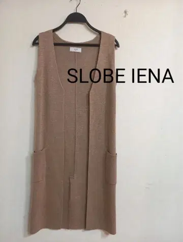 SLOBE IENA 베이지 롱 베스트