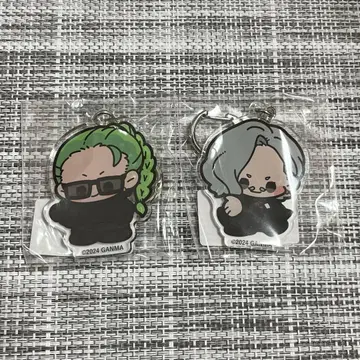 스트그라페스 민돌리 황제 아크릴 키링