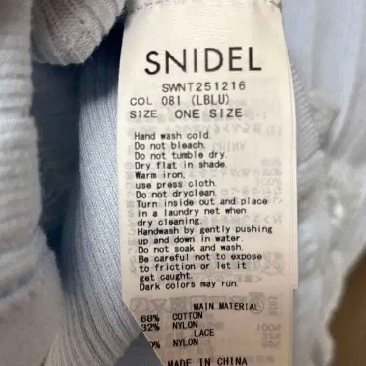 6번째 상품 이미지