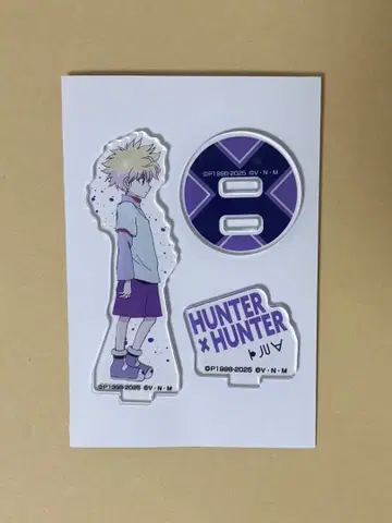 HUNTER x HUNTER 키루아 이타코레