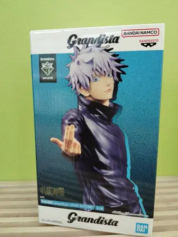 주술회전 고죠 사토루 grandista