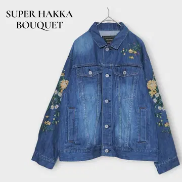 슈퍼 하카 BOUQUET 데님 자켓 꽃 자수 블루