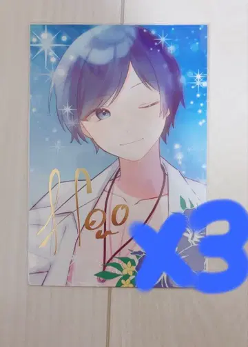 이프 여름 투어 2022 입장 혜택 3장 세트