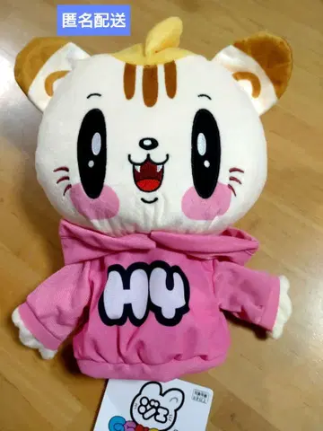 GENERATIONS 제고양이 퍼펫 코모리 하야토