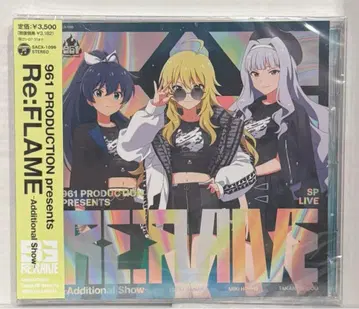 961 PRO [ Re:FLAME ] 추가 공연 회장 오리지널 CD