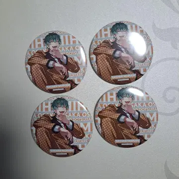 히프노시스 마이크 시로가네 사사라 HYPED-UP02 캔뱃지 4개