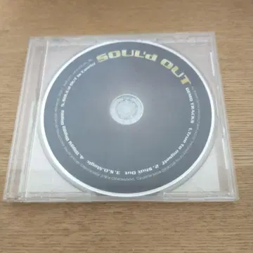 SOUL'd OUT DEMO TRACKS