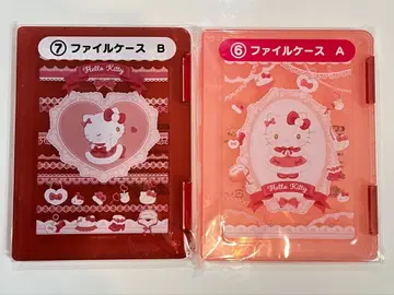 헬로키티 클리어 파일 세트