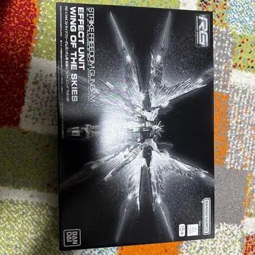 RG 1/144 스트라이크 프리덤 건담용 확장 이펙트 유닛 천공의 날개