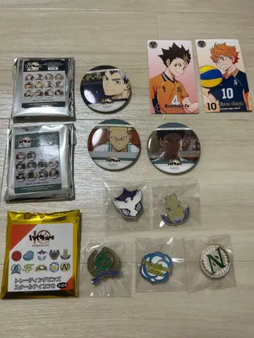 하이큐전 굿즈 묶음 판매