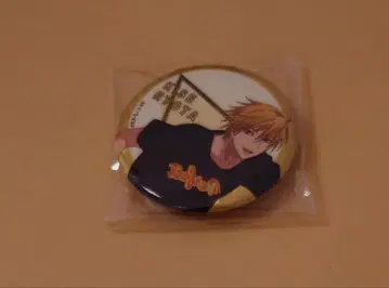 쿠로코의 농구 빌레방 키세 캔뱃지