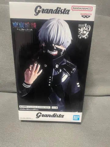 [ 박스 없음 ] 도쿄 구울 Grandista 카네키 켄 피규어