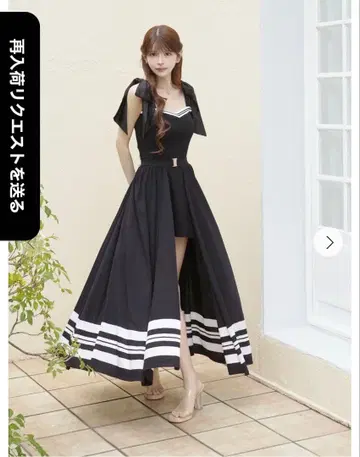 랜디 2way 바이컬러 니트 셋업