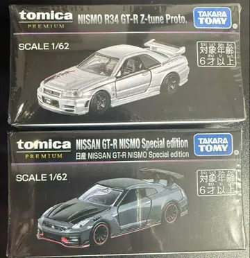 [ 한정품 ] 토미카 프리미엄 재팬 모빌리티 쇼 GT-R 2대 세트