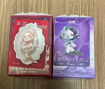 skullpanda The Feast Begins 스컬팬더