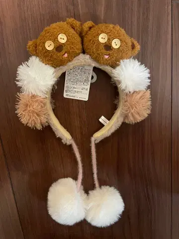 유니버셜 팀 퍼 머리띠