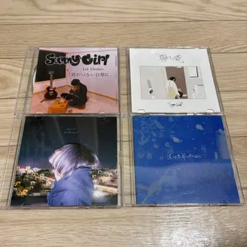 Sunny Girl 단종 데모