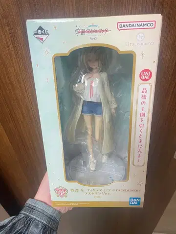 학마스 제일복권 라스트원 시노자와 히로 피규어