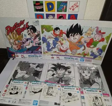 드래곤볼 제일복권 하위상 세트