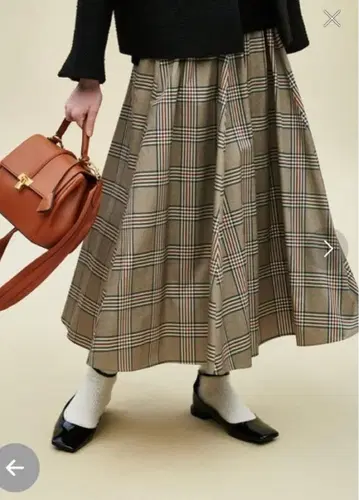 미라 오웬 체크 무늬 개더 맥시 스커트