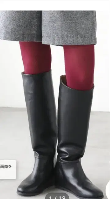 Green Parks RUPIS. 인힐 롱 부츠 S 사이즈 새상품