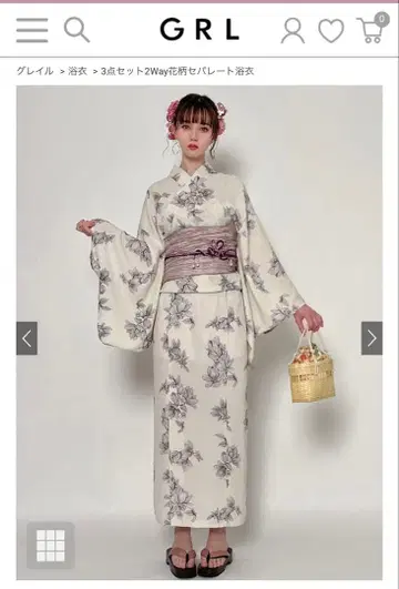 꽃무늬 2Way 유카타 오비 세트